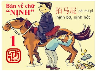 BÀN VỀ CHỮ NỊNH CỦA NHÂN VẬT VI TIỂU BẢO & TRONG CÔNG SỞ HIỆN NAY