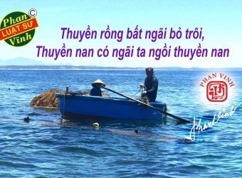 Thuyền rồng bất ngãi bỏ trôi, Thuyền nan có ngãi ta ngồi thuyền nan